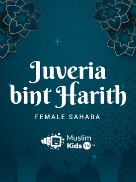 Juveria bint Harith