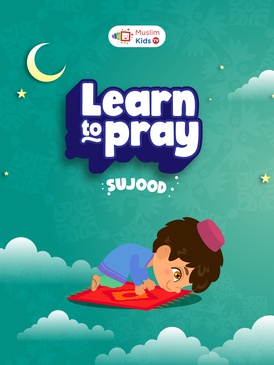 Learn how to pray